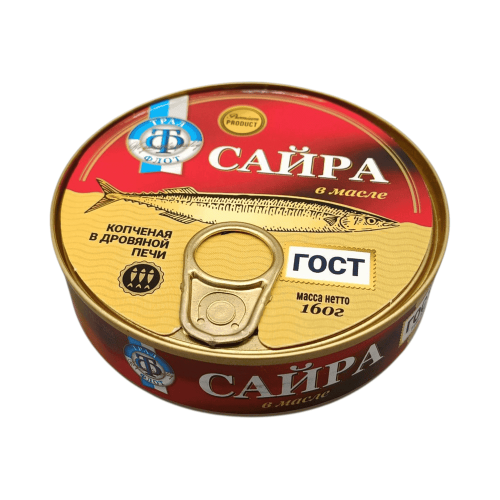 Аппетитная копченая сайра в масле, приготовленная в дровяной печи, в банке 160 г от "Трал флот" - идеальный выбор для жителей Алматы.
