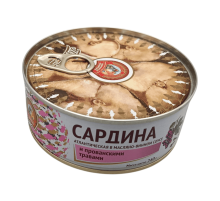 Атлант майы мен шарап соусындағы майшабақ, прованс шөптерімен 240г | Дәстүрді сақтаймыз