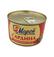 Сардина в томатном соусе атлантическая 250 г | 5 морей