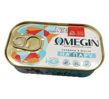 Омегин, 175г, майлы буғатқан сардиналар