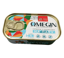 Сардиналар каперстермен буғда пісірілген, 175г | Omegin