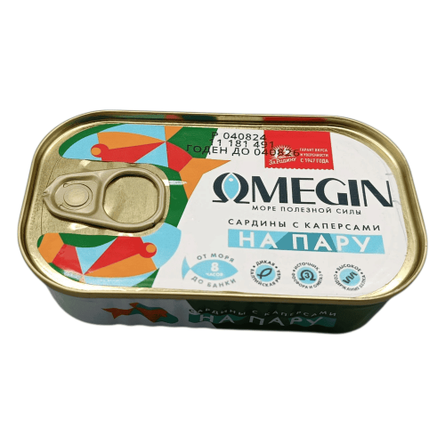 Консервированные сардины на пару с каперсами Omegin, 175 г, богатые омега