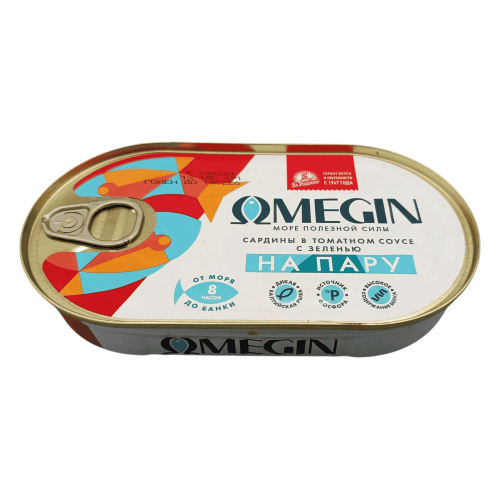 Банка сардин в томатном соусе с зеленью Omegin, 175 г, на пару, богатая омега-