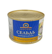Сельдь натуральная с добавлением масла, 240 г | Акватория