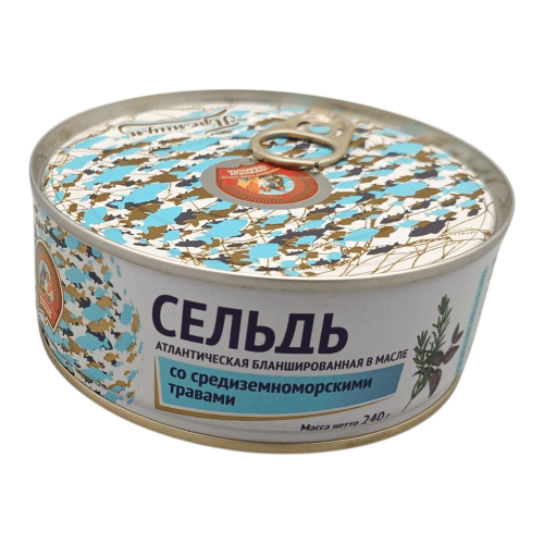 Филе сельди "Сохрани Традиции" с ароматными средиземноморскими травами, 240 г, в упаковке, идеально для жителей Алматы.