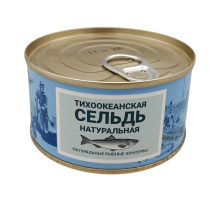 Сельдь Тихоокеанская натуральная, 185г | КамчатТралФлот