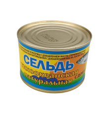 Сельдь тихоокеанская с добавлением масла 250 гр. | Морепродукт