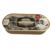 "Дальневосточные" шпроттар, майға салынған ысталған сардина иваси (тұтас), 190г| Доброфлот