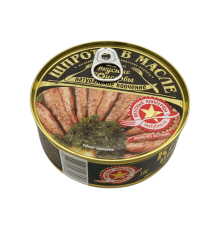 Шпроты Классические в масле, 160 Г| Вкусные Консервы