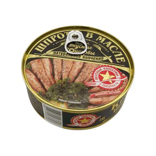 Шпроты Классические в масле, 160г - аппетитные рыбные консервы, идеальные для алматинцев.