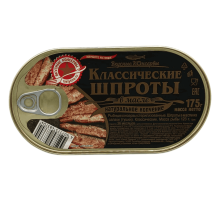 Шпроты в масле 175г| ВКУСНЫЕ КОНСЕРВЫ