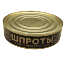 Майонезден жасалған майшабақ балықтары 160гр | Главпродукт