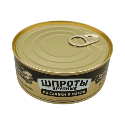 Шпроты в масле из салаки 230г "За Родину" – аппетитные консервы, идеальные для стола в Алматы.
