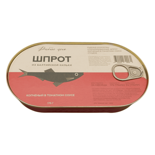 Шпроты в томатном соусе 349 г. от "Рыбное меню" – аппетитная банка с рыбой, идеальна для вашего стола в Алматы.