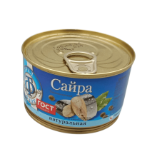 Сайра натуральная  175 гр | Вкусные консервы