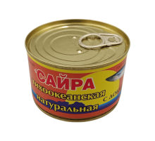 САЙРА ТИХООКЕАНСКАЯ натуральная с добавлением масла, консервированная. ГОСТ 250г. | НАЦРЫБПРОМ