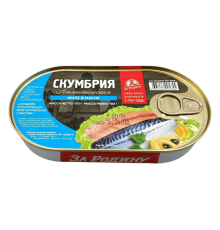 Скумбрия атлантическая филе в масле, 170 г | За Родину