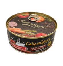 Скумбрия Атлантическая по-болгарски с томатным соусом и овощным гарниром 240г | Сохраним традиции