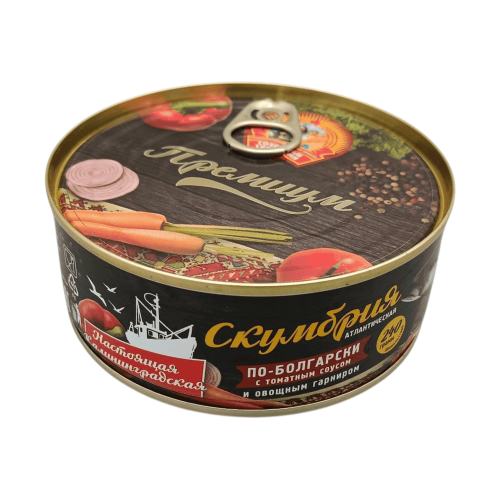 Аппетитное блюдо из скумбрии по-болгарски в томатном соусе с овощами, представленное как традиционный продукт от "Сохраним традиции" для Алматы.