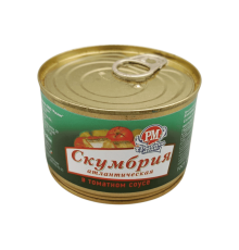 Скумбрия атлантическая в томатном соусе 250 г. | Рыбное меню