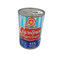 Жапондық табиғи скумбрия, 425 г | Дәмді консервілер