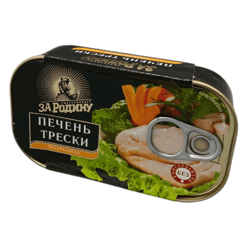 "Отан үшін" табиғи треска бауыры (115 г) Алматы гурмандарына арналған қаптамада.