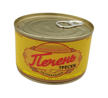 Печень трески натуральная 185 г | Устькамчатрыба