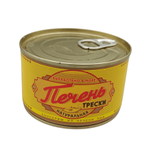 Печень трески натуральная 185 г | Устькамчатрыба