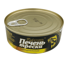 Табиғи треска бауыры 230гр «Fish Stores»
