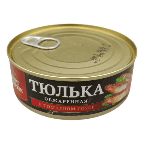 Обжаренная тюлька в томатном соусе "Темрюк" 240г, аппетитное блюдо из Алматы.
