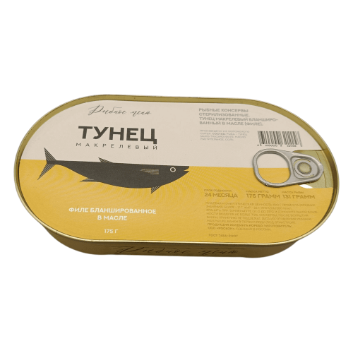 Филе тунца макрелевого в масле, 175 г, от "Рыбное меню" – аппетитное изображение для гурманов Алматы.