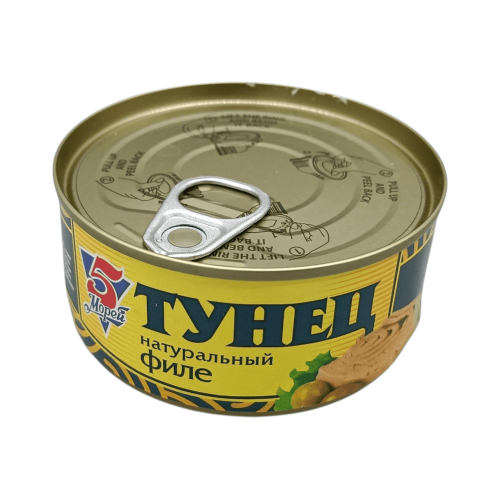 Натуральное филе тунца в консервах 185 г от "5 Морей" – свежий вкус моря для Алматы.
