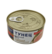 Тунец полосатый филе натуральный 170 г | Морской Котик