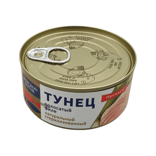 Филе полосатого тунца натуральное, 170 г, бренд 'Морской Котик', в жестяной банке.