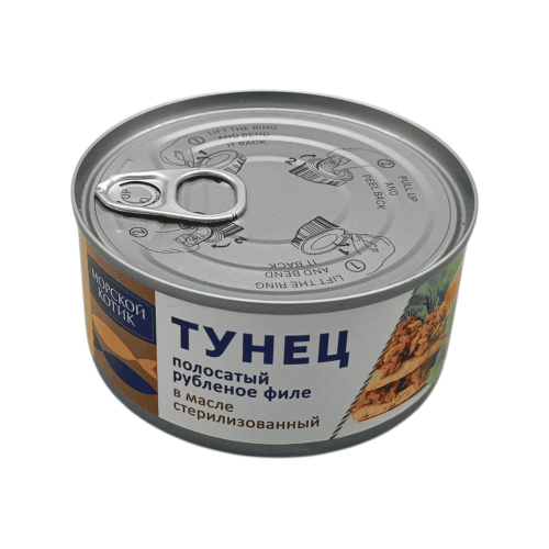 Консервированное рубленое филе полосатого тунца в масле, 170 г, бренд 'Морской Котик'.