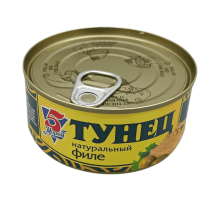 Табиғи тунец сүбесі 185 г | 5 Морей