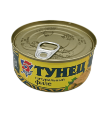 Тунец филе натуральный 185 г | 5 Морей