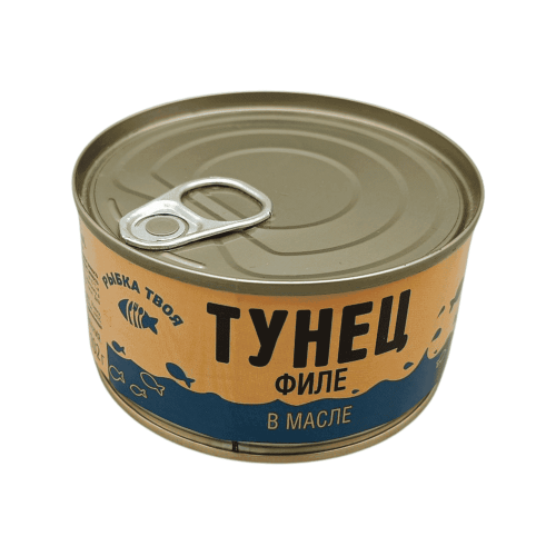 Майдағы тунец сүбесі 185 г | Рыбка твоя – Алматыда сатып алу |